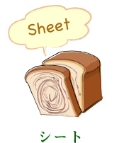 �V�[�g