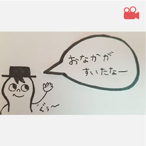 準グランプリサムネイル