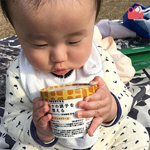準グランプリサムネイル