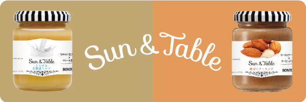 Sun＆Table