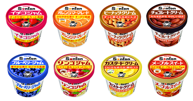 現在のファミリーカップデザインイメージ