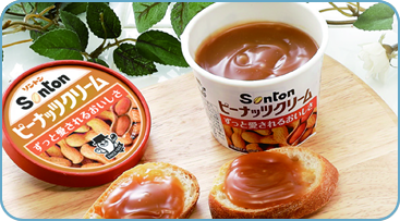 紙カップへのこだわり・魅力イメージ