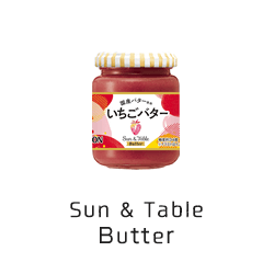 Sun & Table Butter