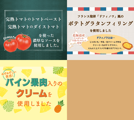 POPダウンロードサービス