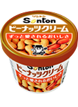 ファミリーカップイメージ
