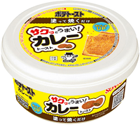 ポテトーストイメージ