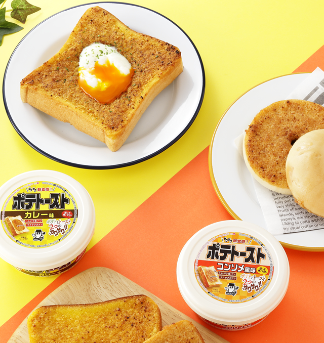 ジャム パン用フィリング製造のソントン株式会社 ジャム パン用フィリング製造のソントン株式会社
