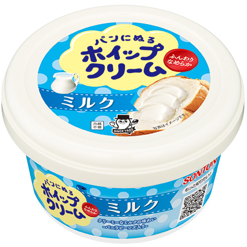 ミルク｜パンにぬるホイップクリーム｜商品一覧｜ソントン株式会社