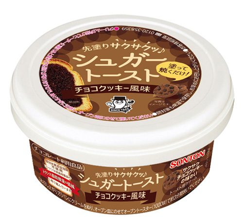 チョコクッキー風味 先塗りトーストシリーズ シュガートースト 商品一覧 ソントン株式会社 チョコクッキー風味 先塗りトーストシリーズ シュガートースト 商品一覧 ソントン株式会社