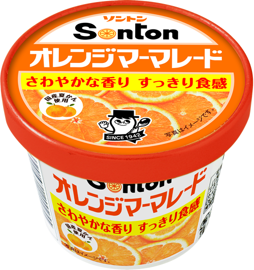 オレンジマーマレード ファミリーカップ 商品一覧 ソントン株式会社