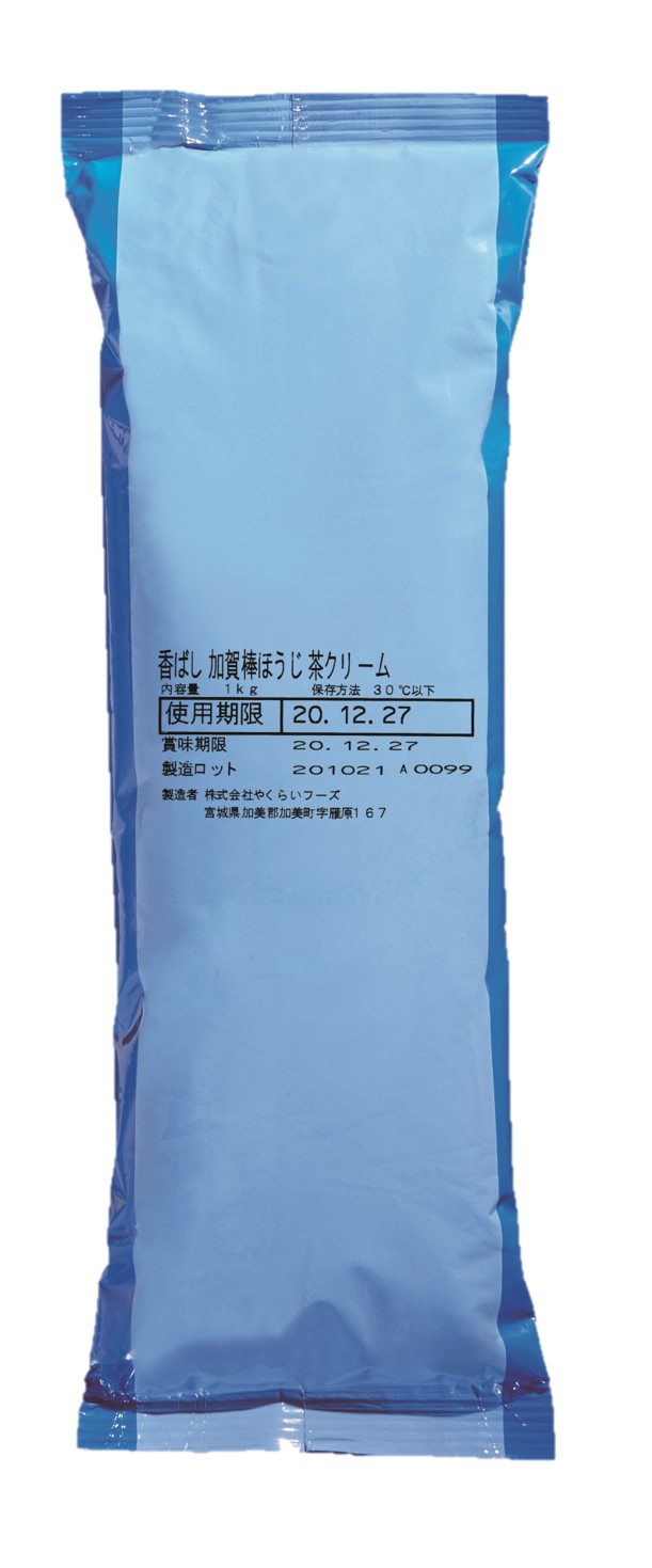 新作一覧 業務用商品 ソントン株式会社 新作一覧 業務用商品 ソントン株式会社