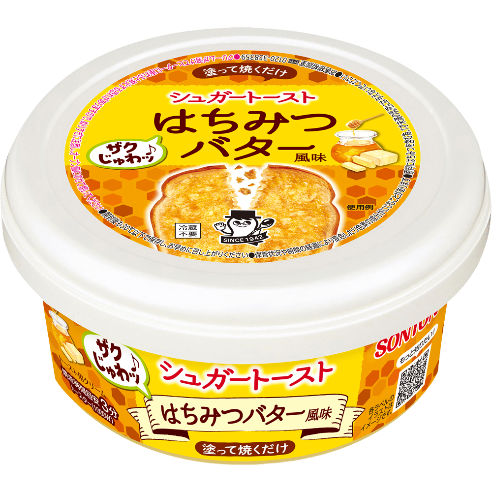 シュガートースト はちみつバター風味