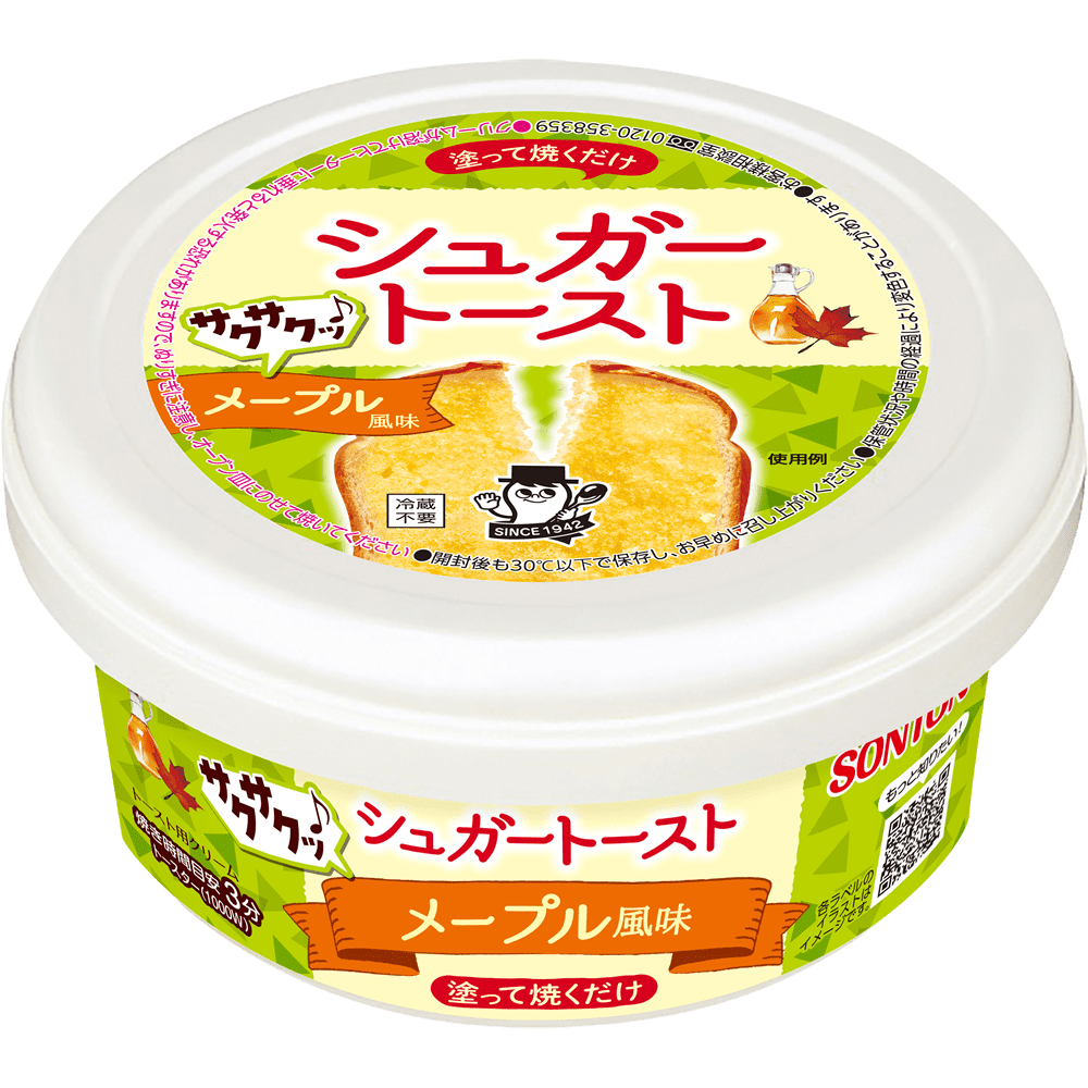 シュガートースト
