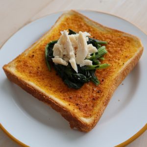 オレンジ香る カオマンガイ